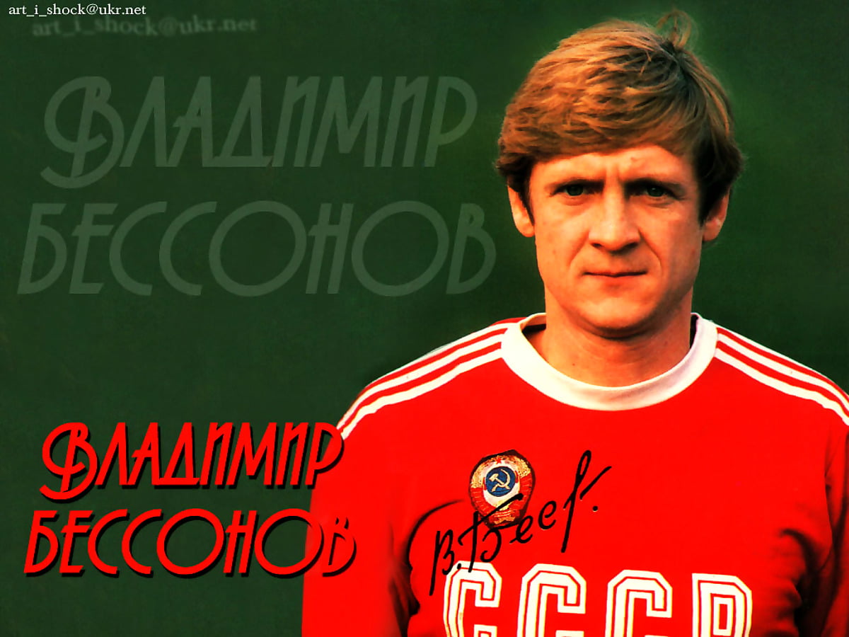 Volodymyr Bezsonov hält Zeichen / kostenlose Hintergrund (1024x768)